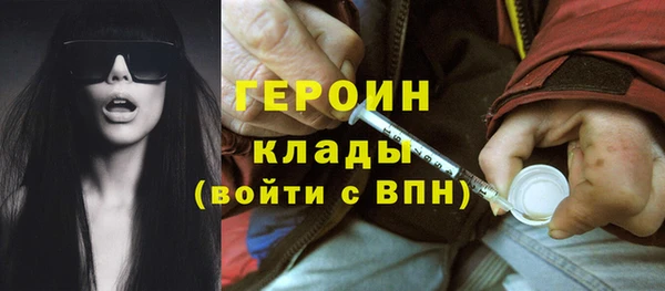 прущая мука Баксан