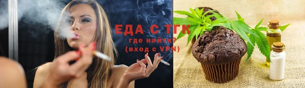 прущая мука Баксан
