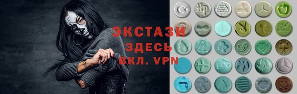 прущая мука Баксан