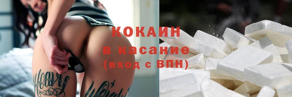 прущая мука Баксан