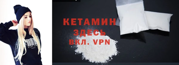 марихуана Балабаново