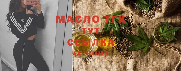 прущая мука Баксан