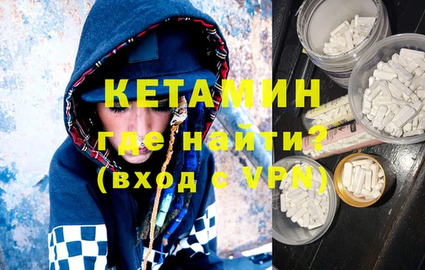 марихуана Балабаново