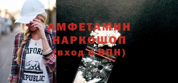 марихуана Балабаново
