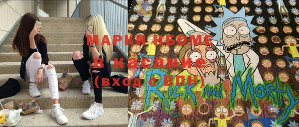 прущая мука Баксан