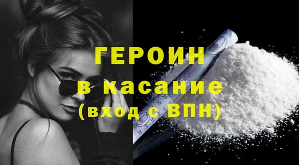 прущая мука Баксан