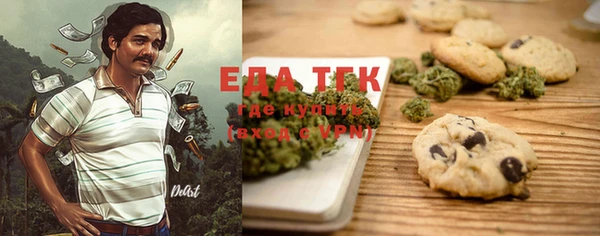 прущая мука Баксан