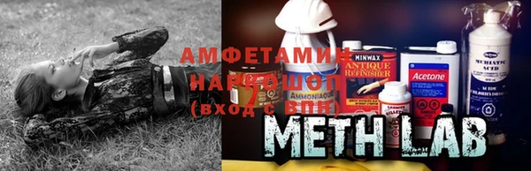 марихуана Балабаново