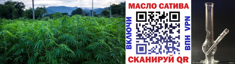 ТГК вейп  MEGA ТОР  Иноземцево 