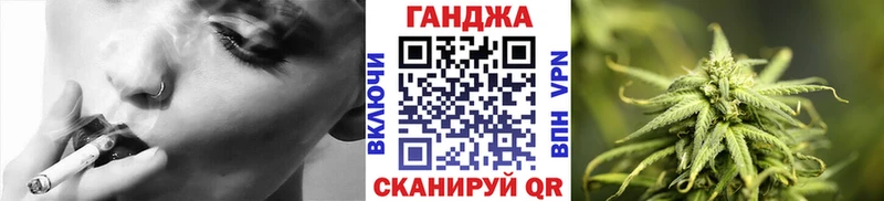 Бошки марихуана семена  mega ТОР  Иноземцево 